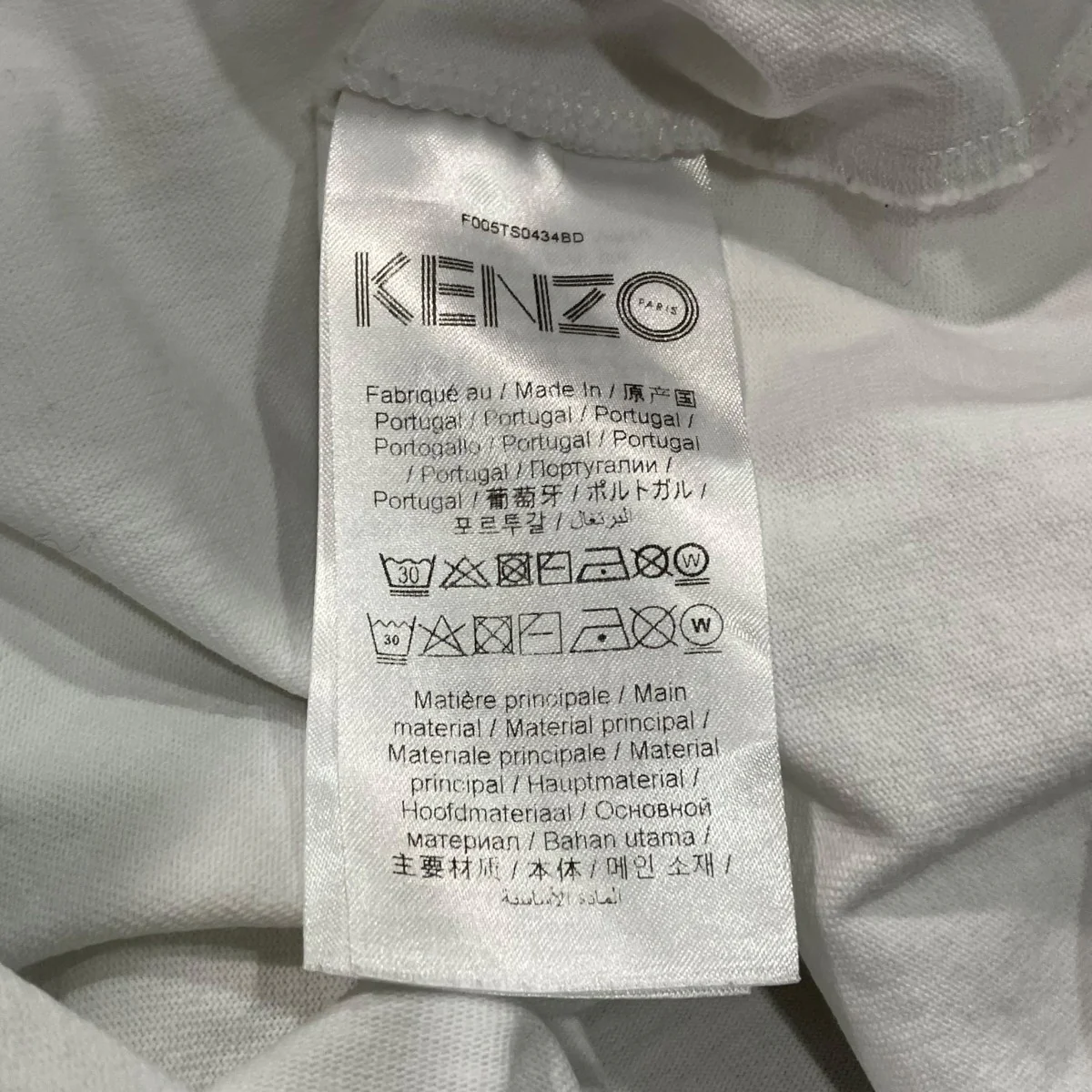 袖ロゴTシャツF005TS0434BD - Image 6