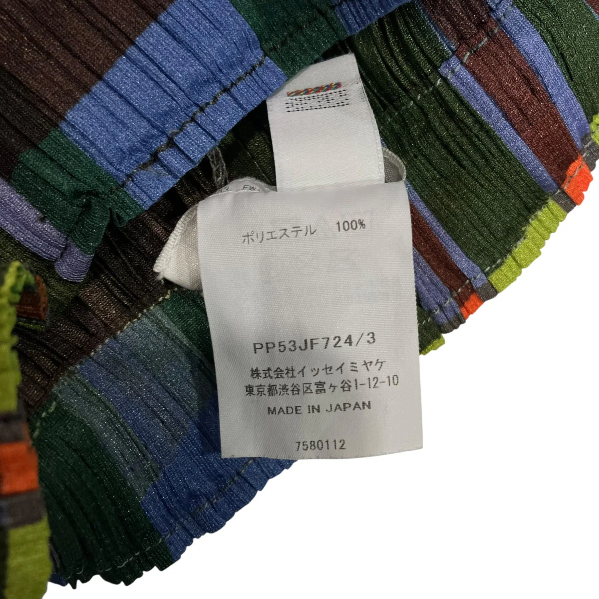 HARMONY総柄プリーツパンツPP53JF724 - Image 5