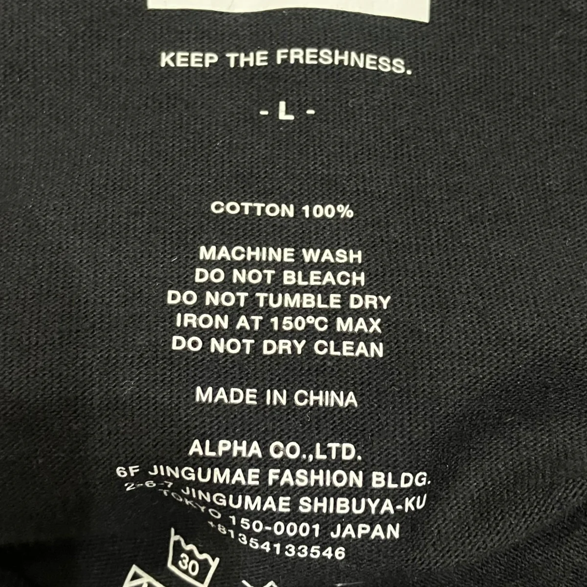 モックネック長袖Tシャツ - Image 5