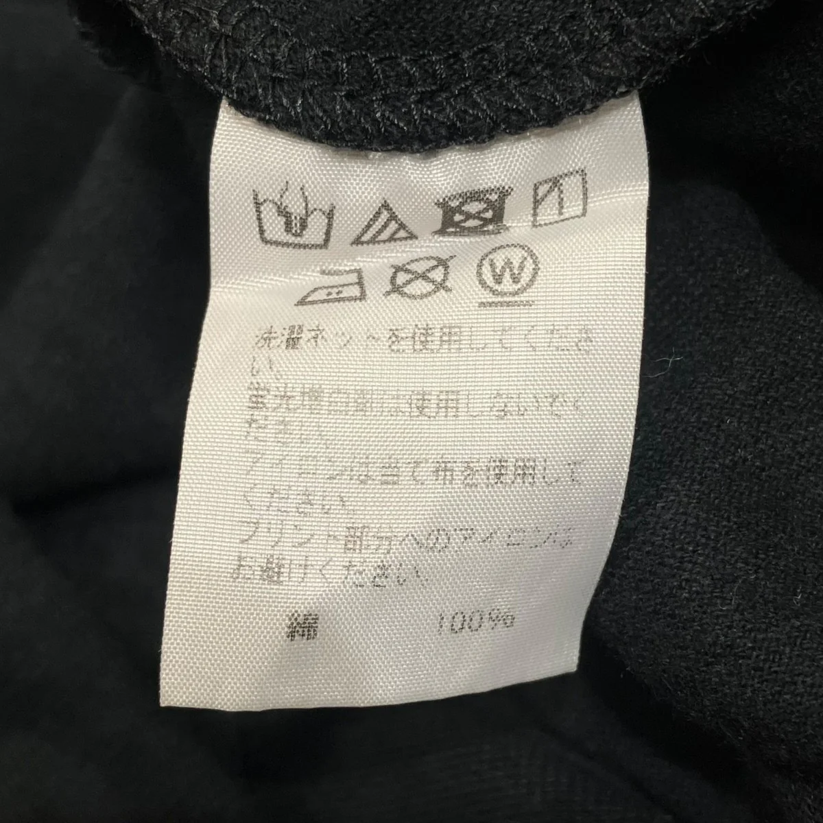 半袖TシャツHP55JK210 - Image 5