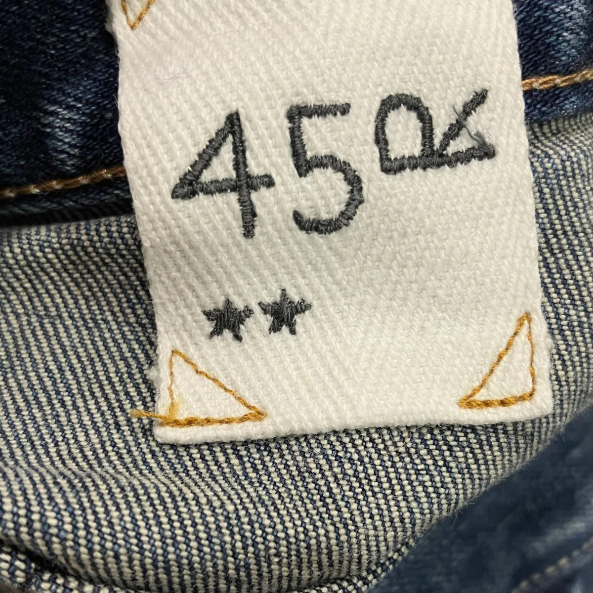 ライ麦ストレッチの桃比女デニムパンツ5106082 - Image 6