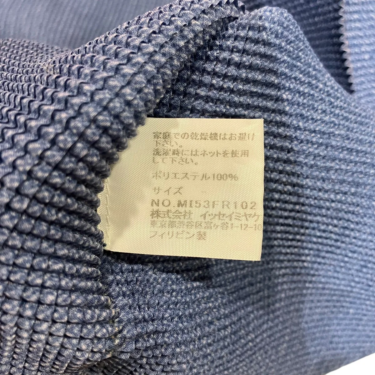 ノースリーブカットソー - Image 4