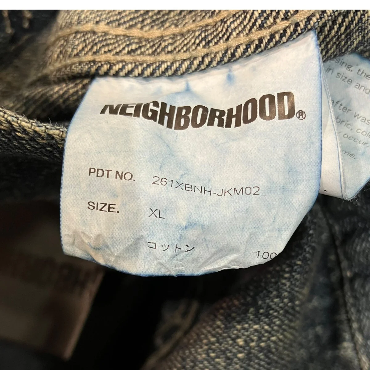 26SSWASHED DENIM TYPEー2 JACKETダメージ加工デニムジャケット261XBNH-JKM02 - Image 5