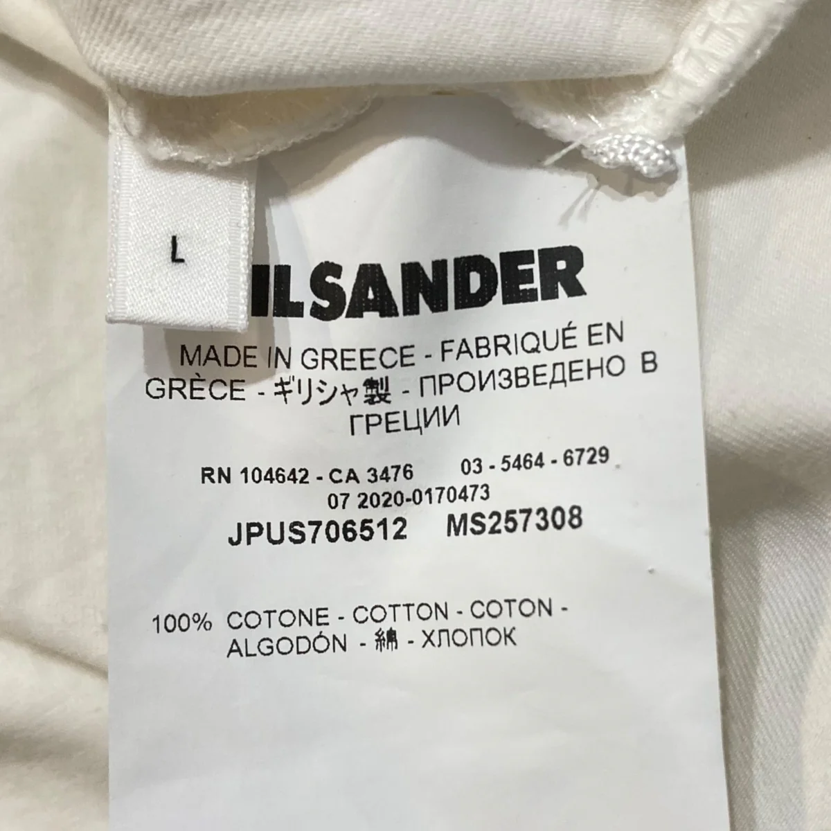 半袖TシャツJPUS706512 MS257308 - Image 7