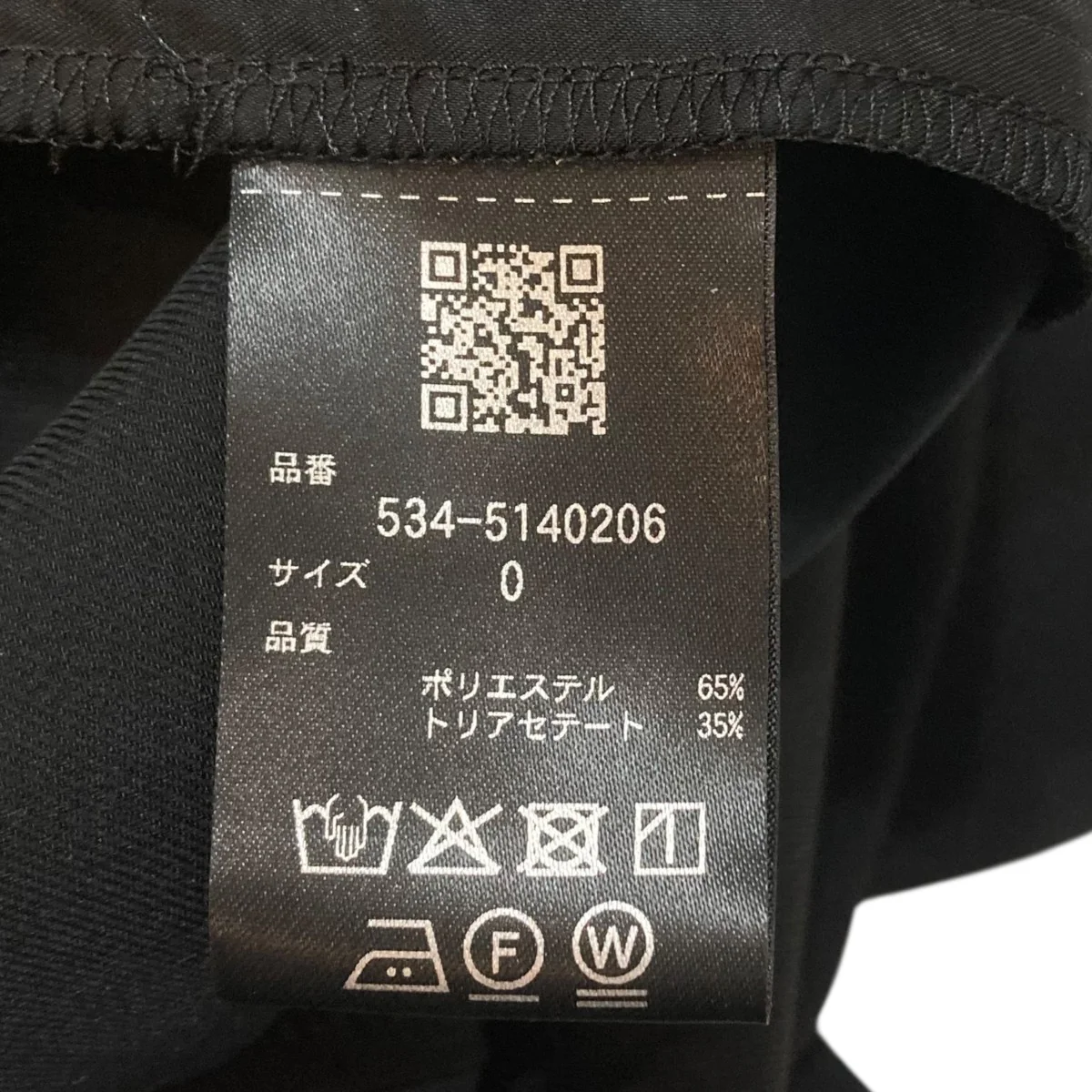25SS2WAYツイルハーフスリーブコンビネゾンオールインワン534-5140206 - Image 8