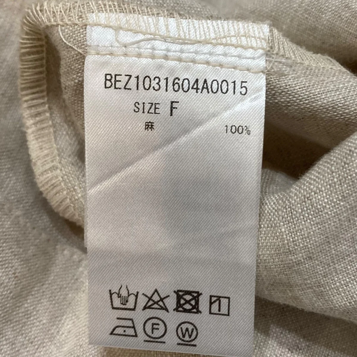 ノースリーブTシャツBEZ1031604A0015 - Image 7