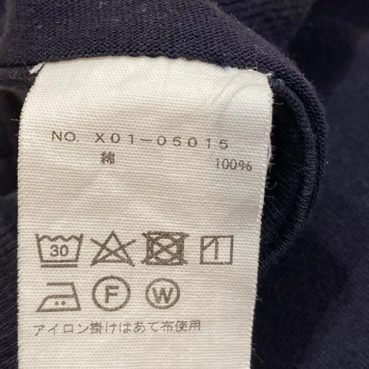 23SS半袖TシャツX01-05015 - Image 7