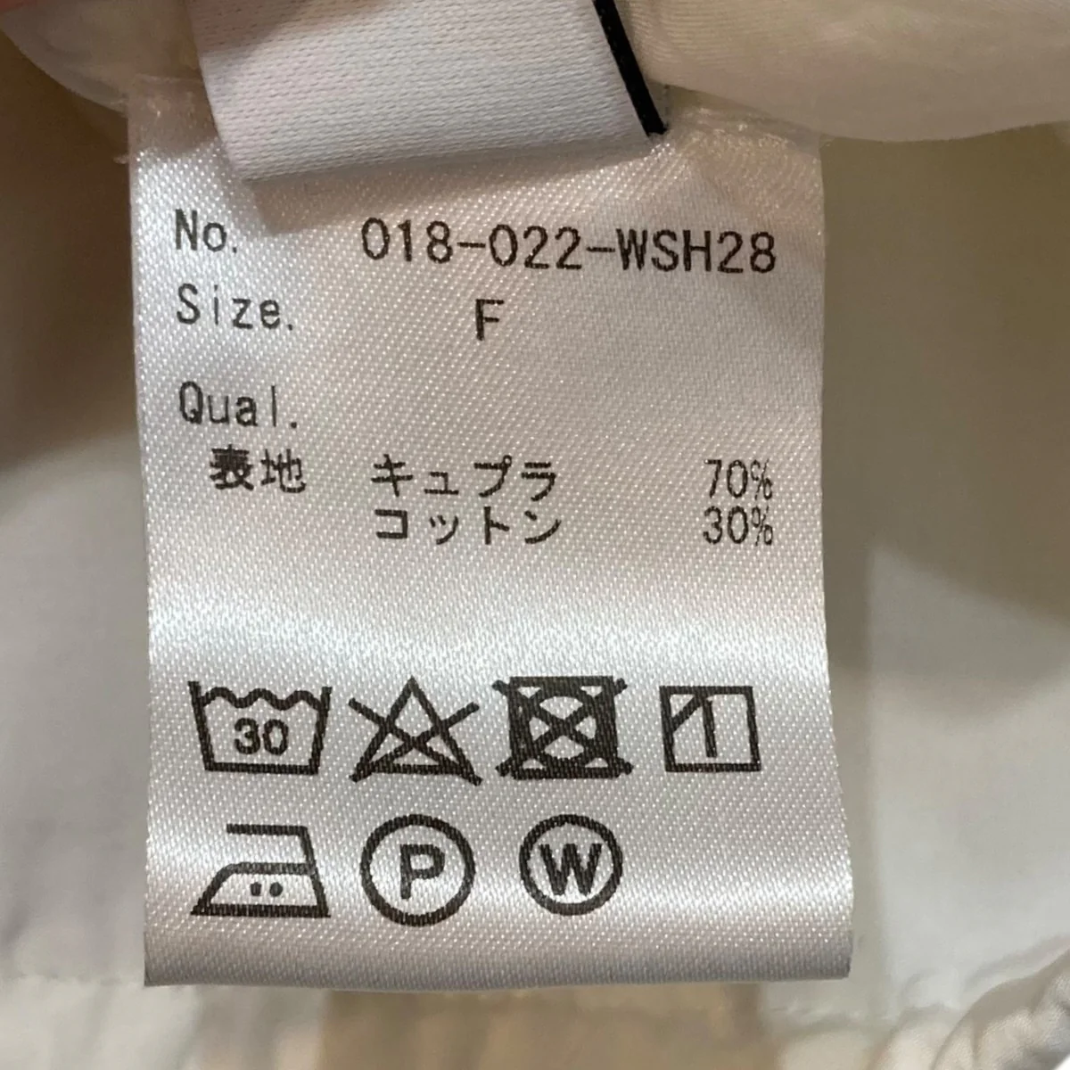 ノースリーブTシャツ018-022-WSH28 - Image 7