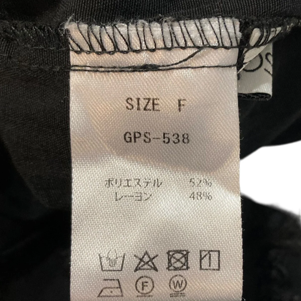 Feather Tee半袖TシャツGPS-538 - Image 6