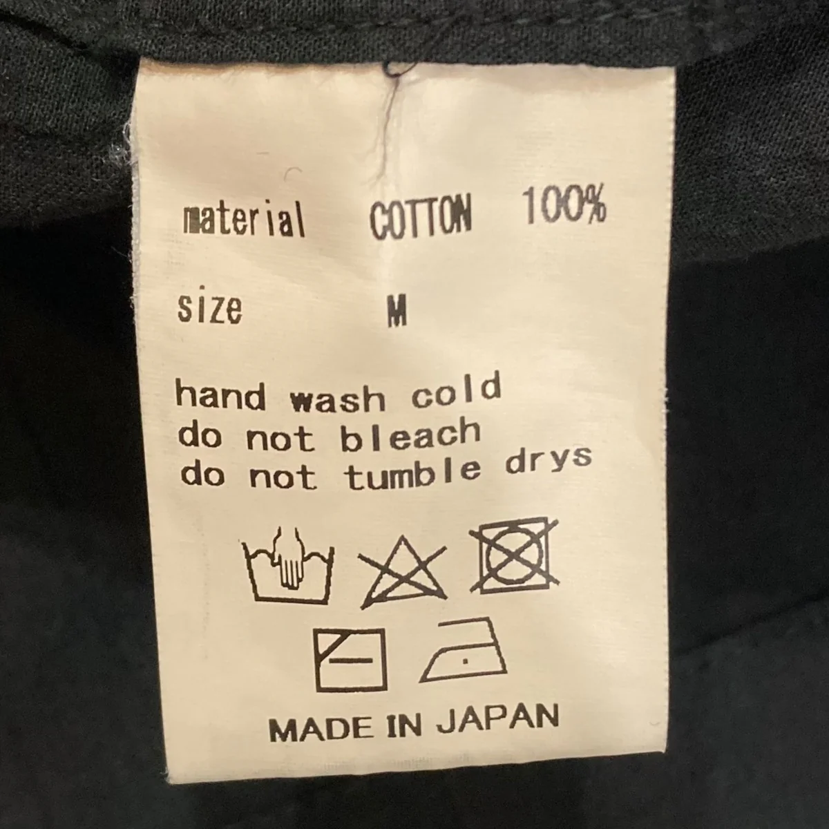 半袖シャツ - Image 6
