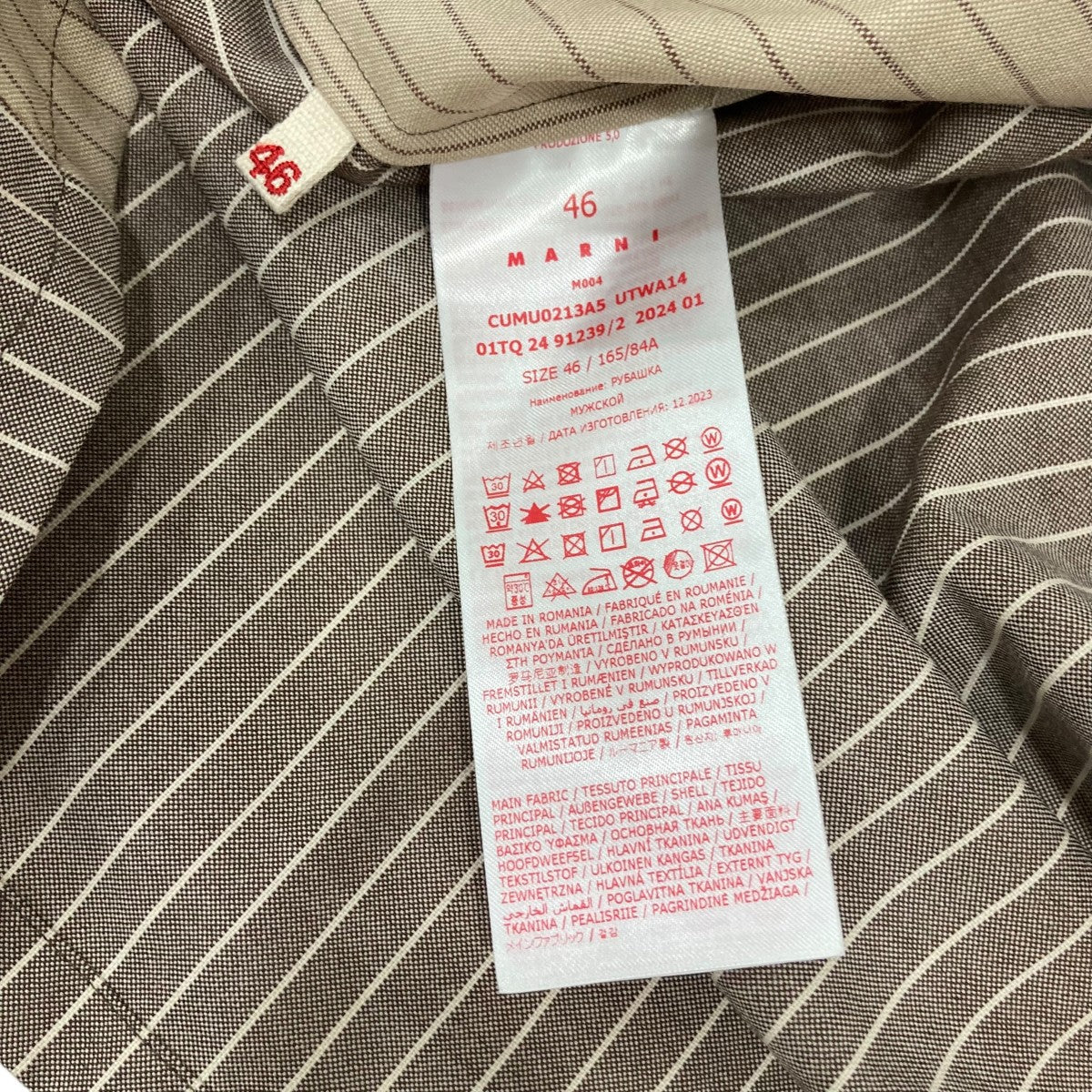 半袖TシャツCUMU0213A5 - Image 6