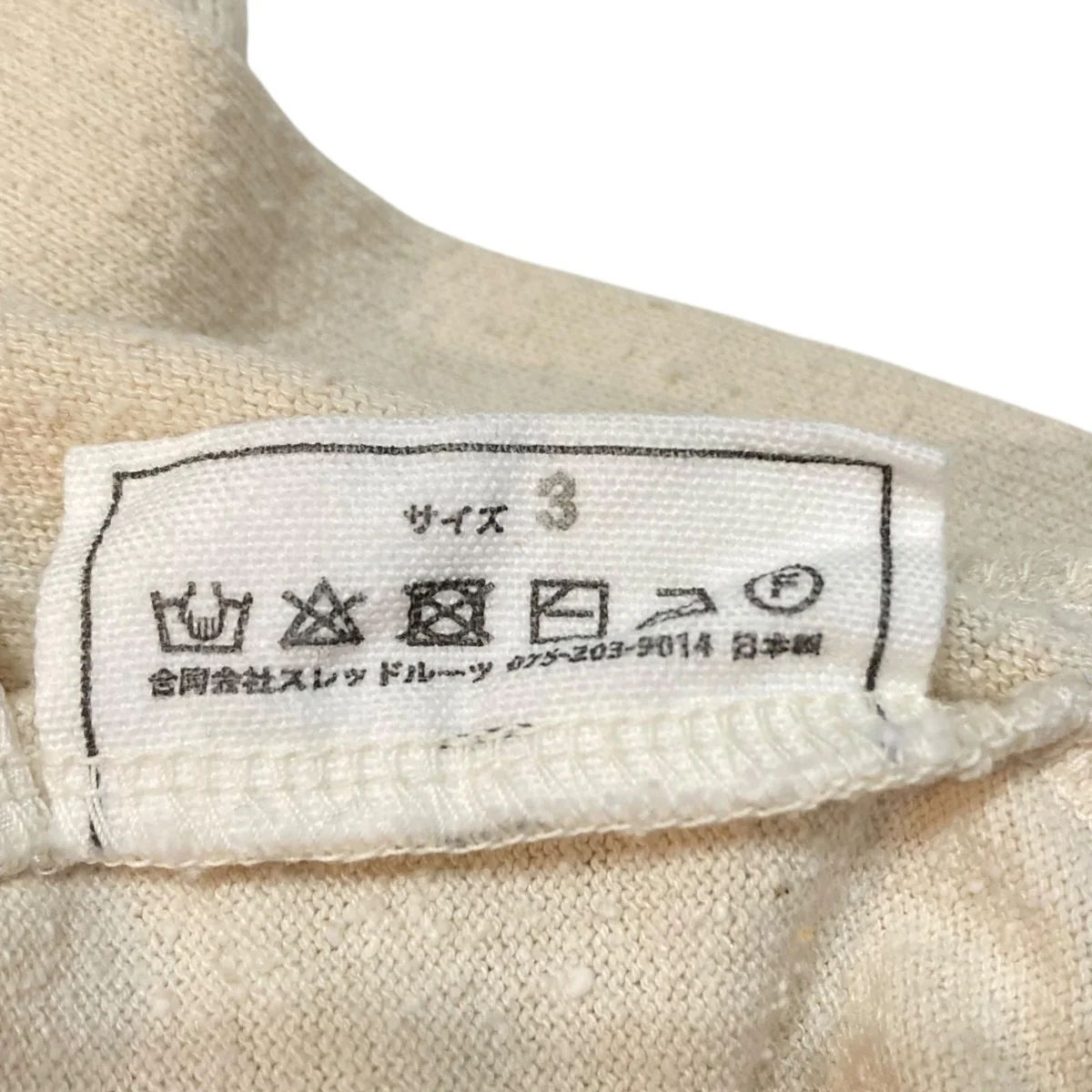 ロングスリーブTシャツ - Image 5