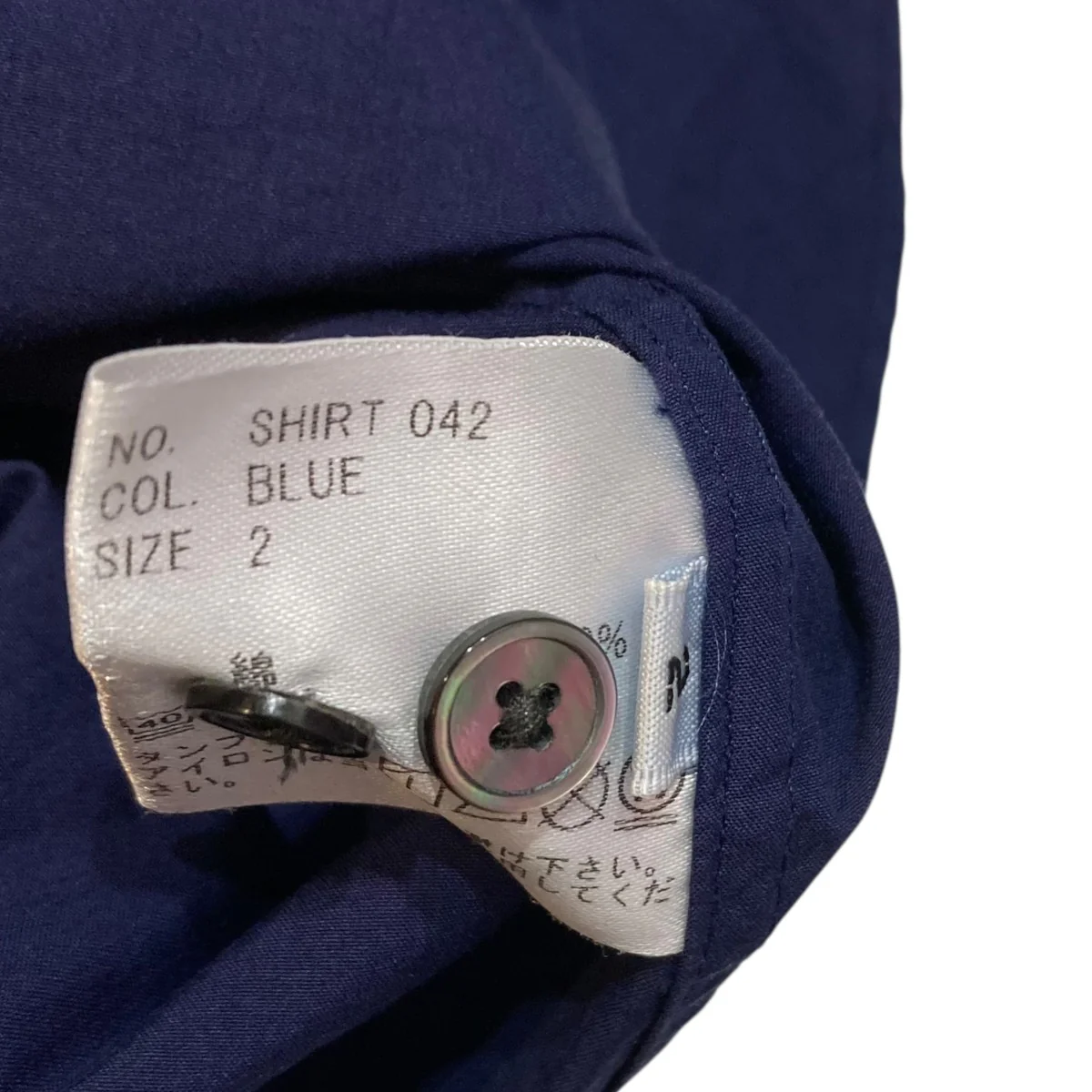 オーバーダイコットンレギュラーカラーシャツ  SHIRT 042 - Image 6