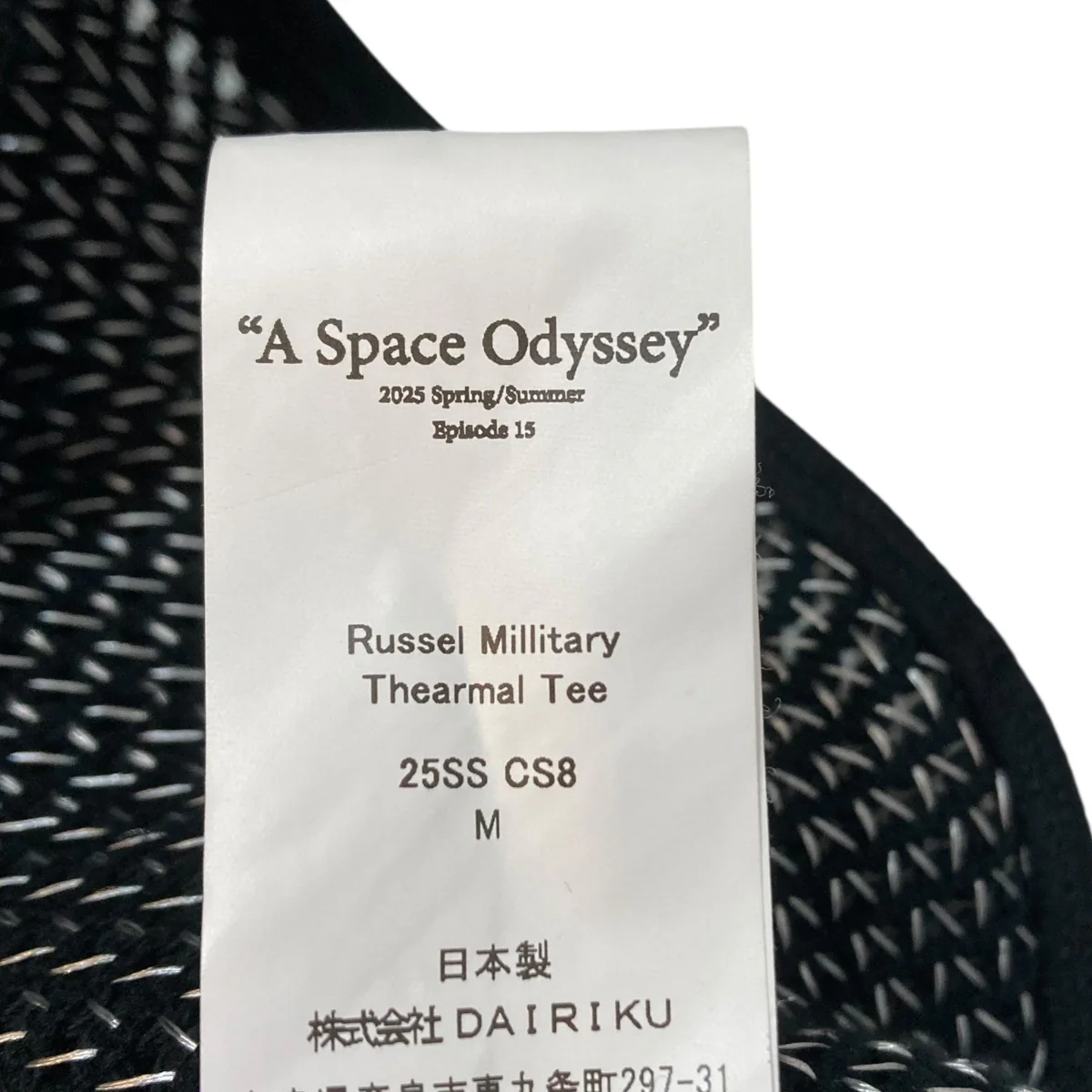 Russel Millitary Thearmal Tee長袖カットソー23SS CS8 - Image 7