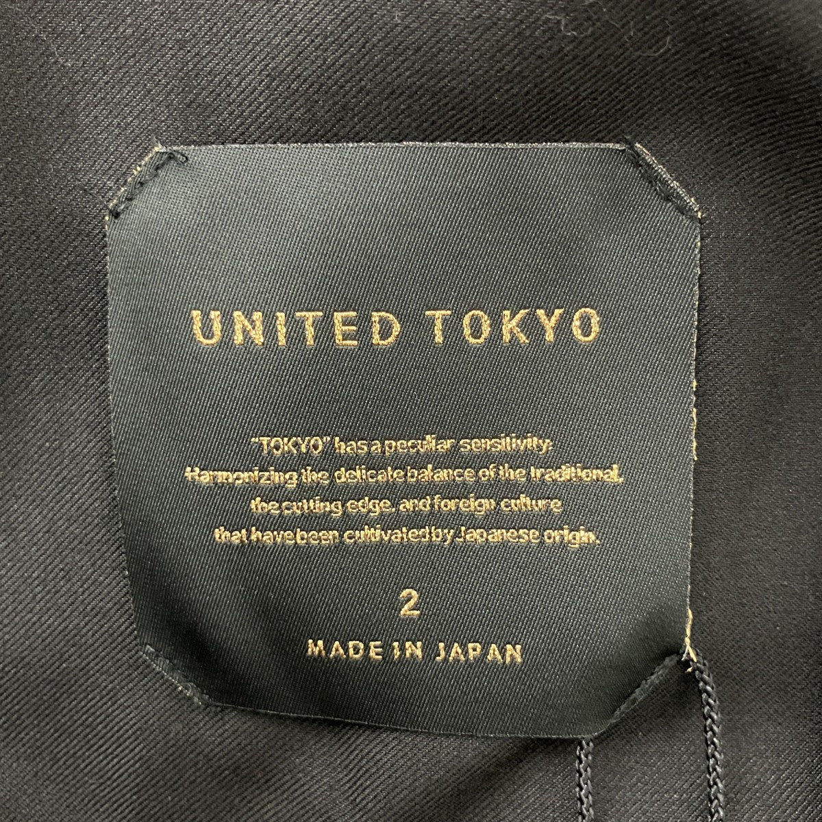 ジャケット132200005 - Image 5