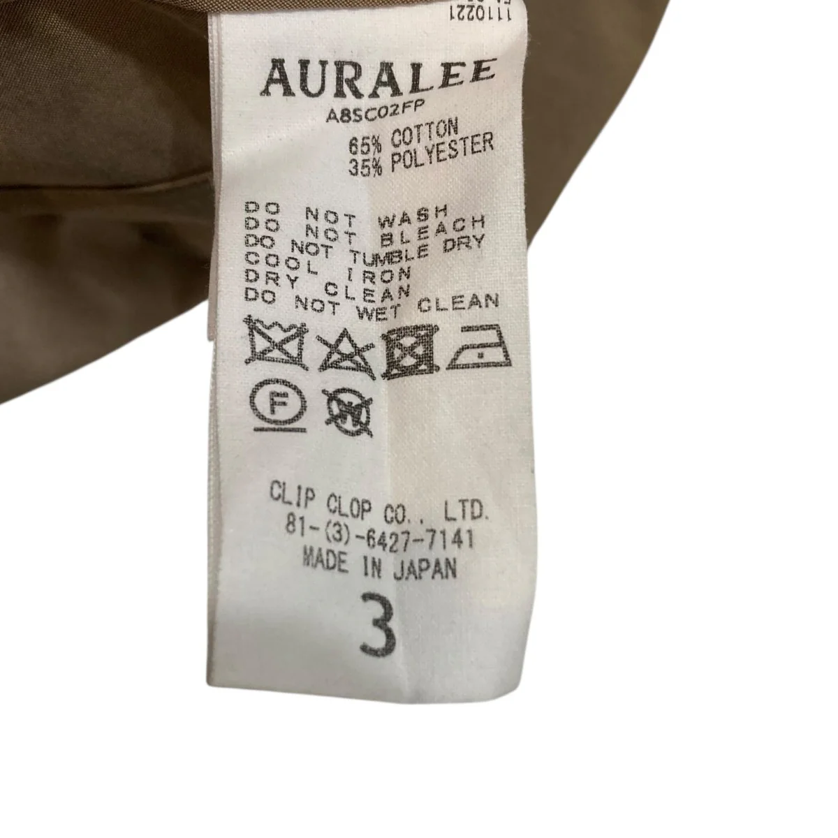 FINX POLYESTER DOUBLE CLOTH SOUTIEN COLLAR COATステンカラーコートA8SC02FP - Image 8
