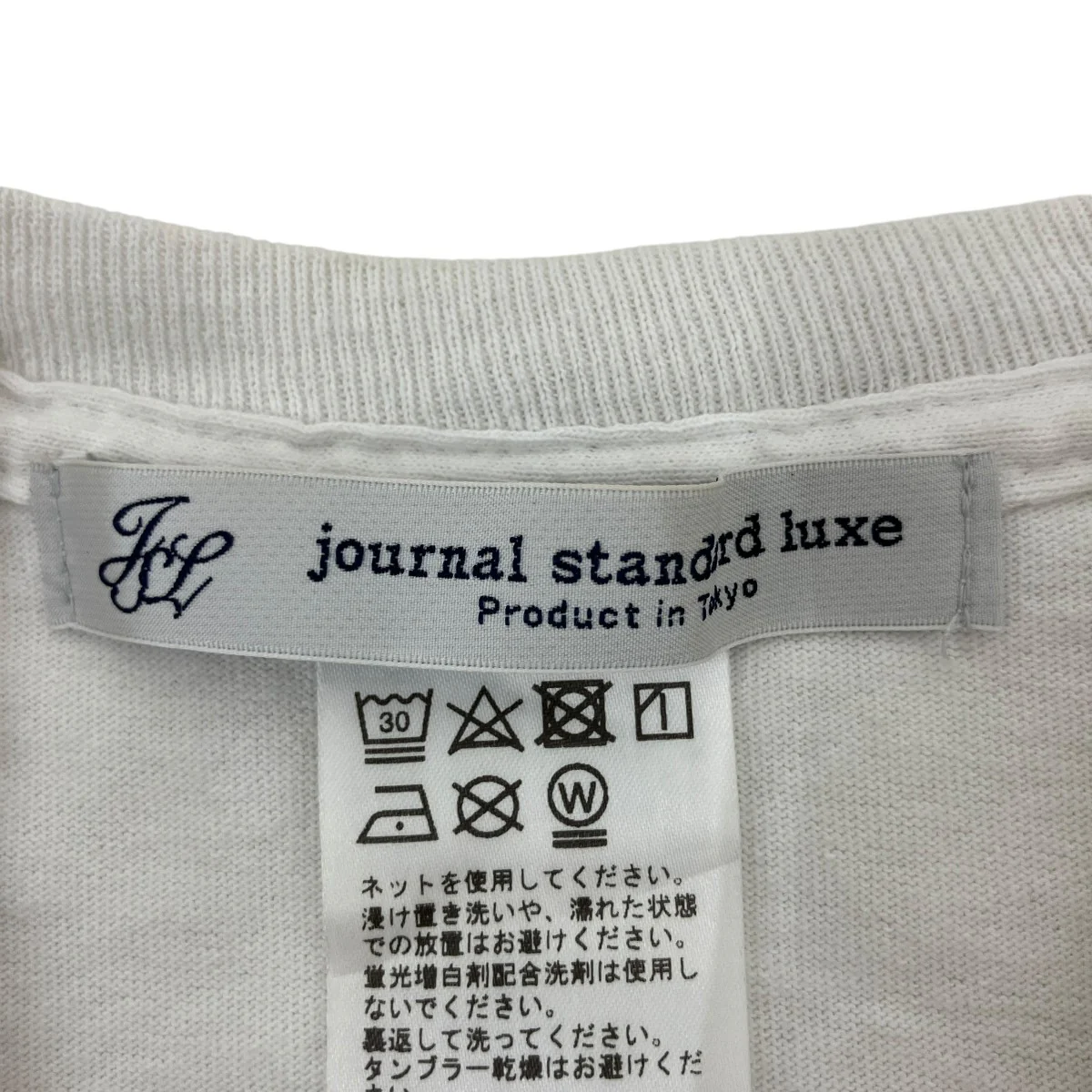 ロングスリーブTシャツ23070440223020 - Image 3