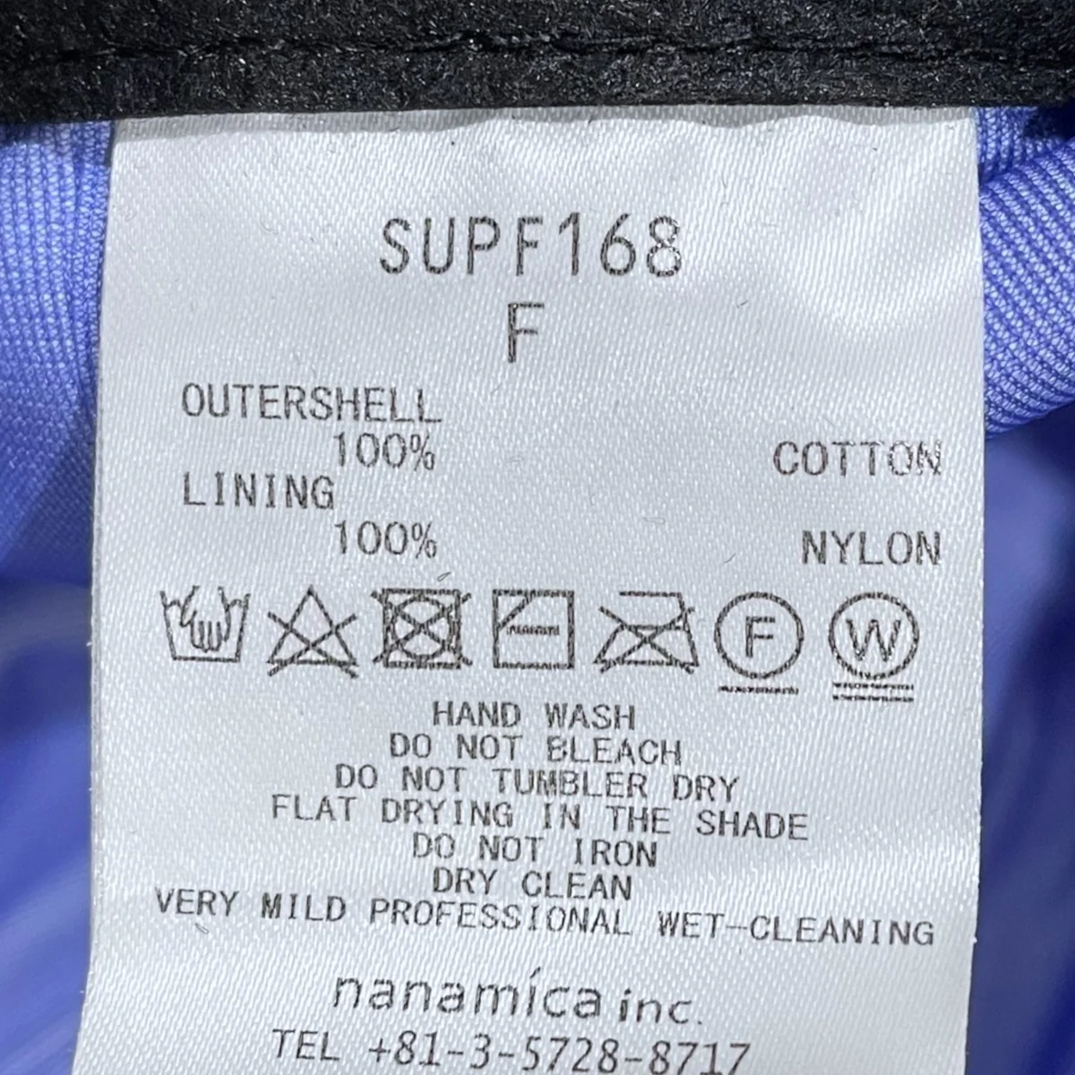 6パネルキャップ GORE-TEX Cap ゴアテックスキャップ SUPF168 - Image 9