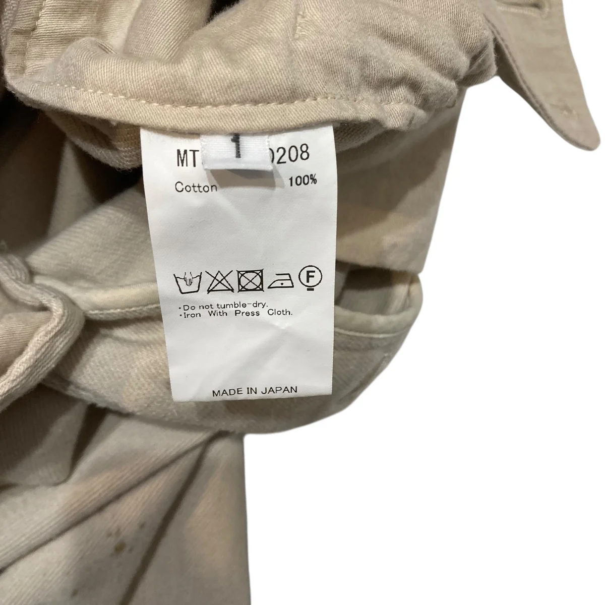 25AWMARVERICKペイント加工スラックスパンツMT5303-0208 - Image 8