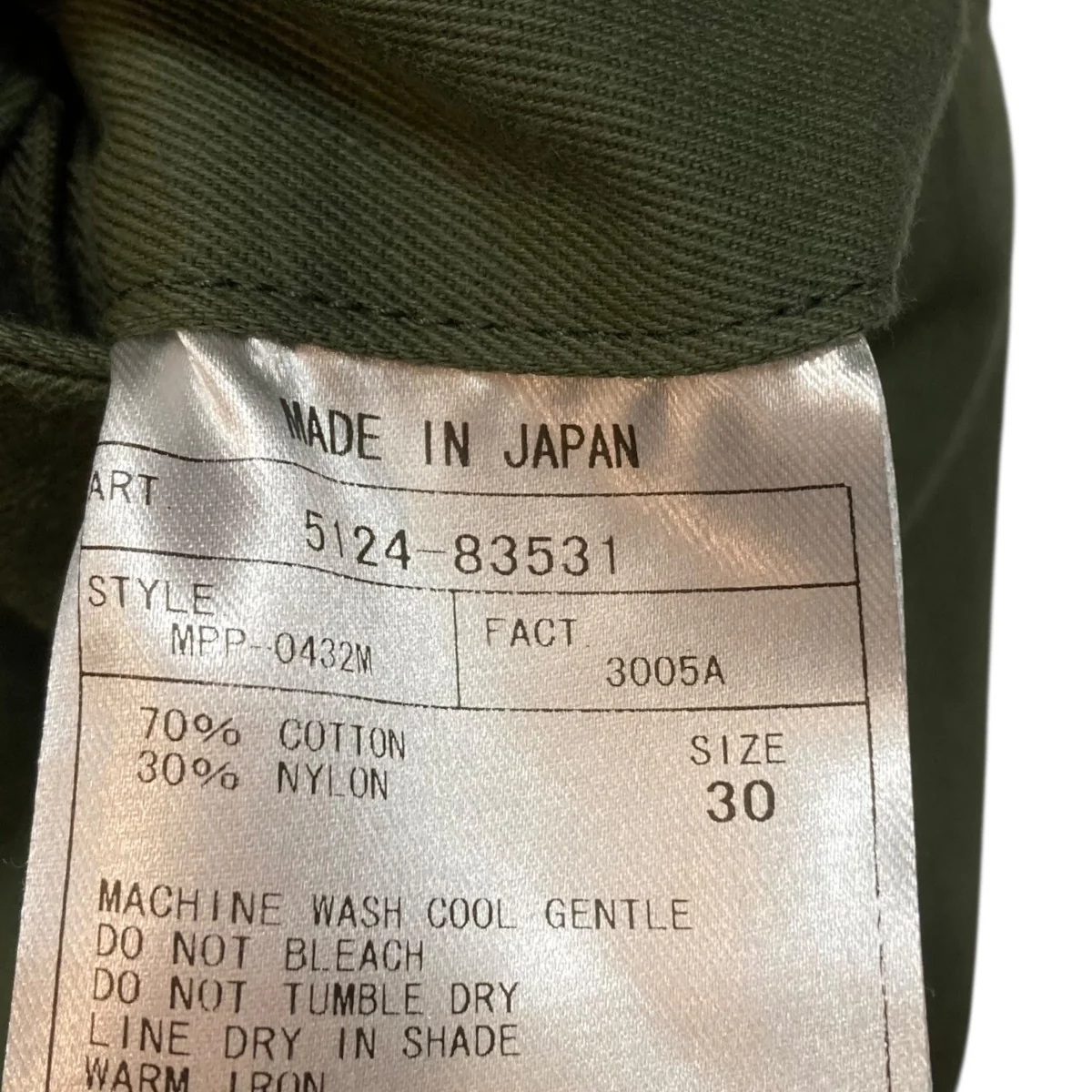 C Cordura Chino Military Pantsミリタリーパンツ5124-83531 - Image 7
