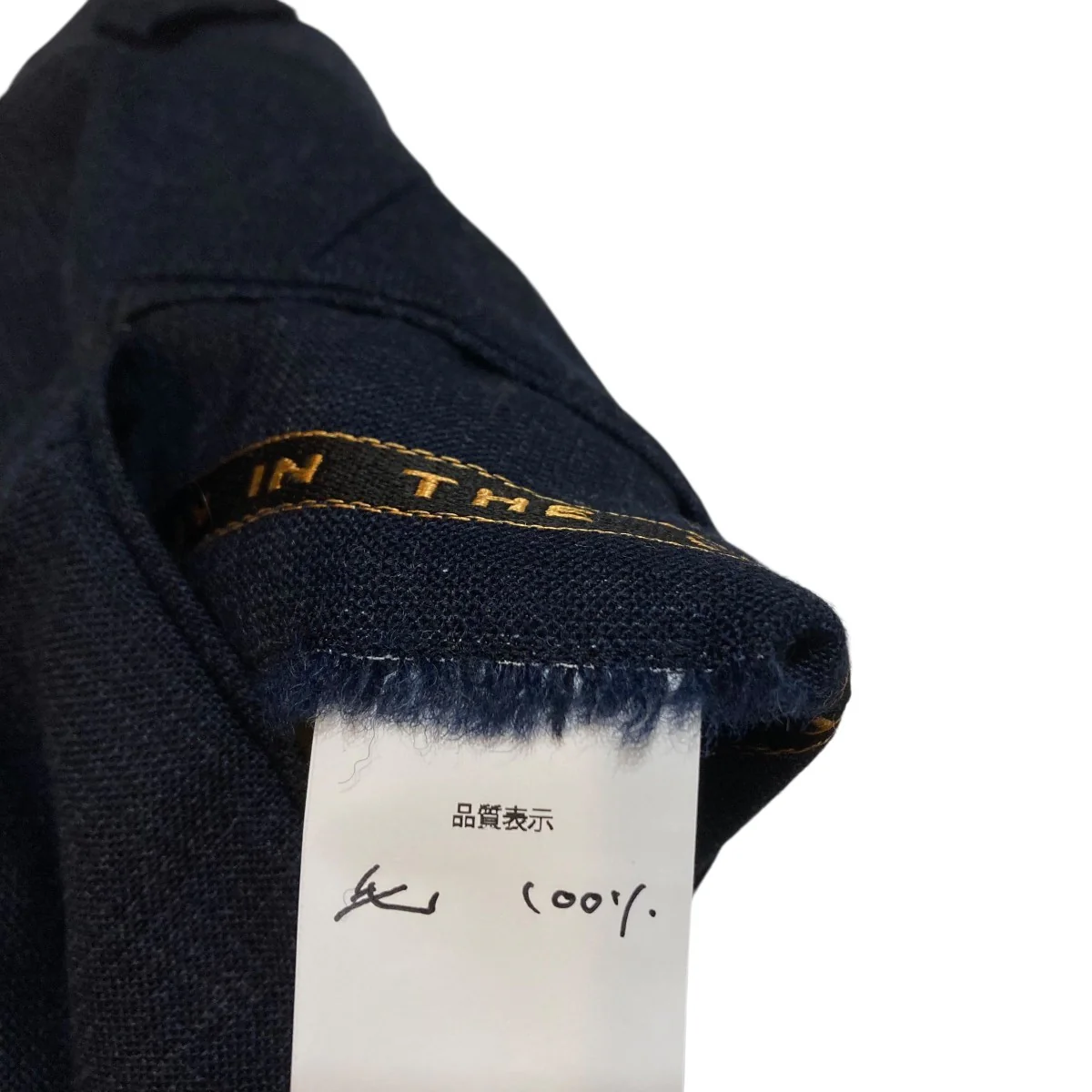 スラックス - Image 7