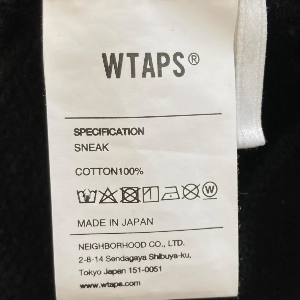 TNNL SWEATERスウェットトレーナー - Image 6
