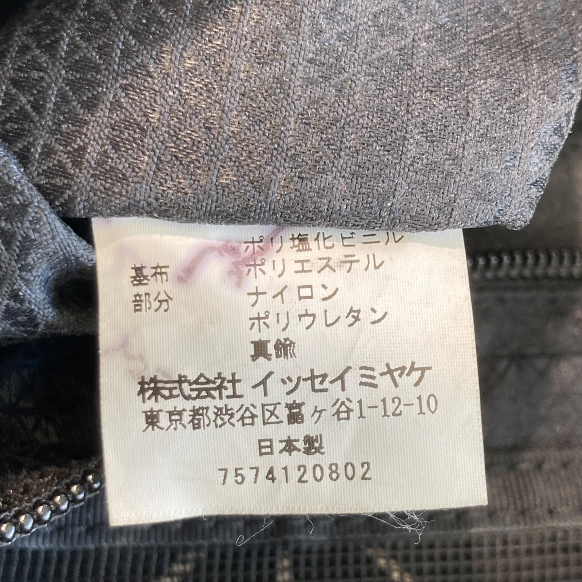LUCENTハンドバッグBB01-AG053 - Image 8