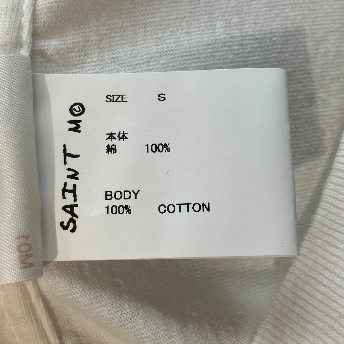 BEAUTIFUL LS TEEロングスリーブTシャツSM-HR1-0000-036 - Image 5