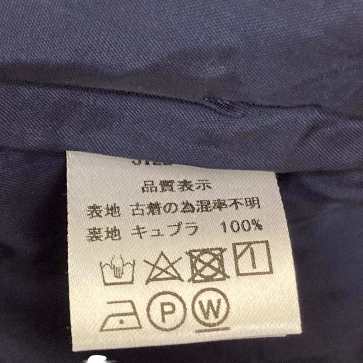 総柄キャミソールミニワンピース05-2-1 - Image 8