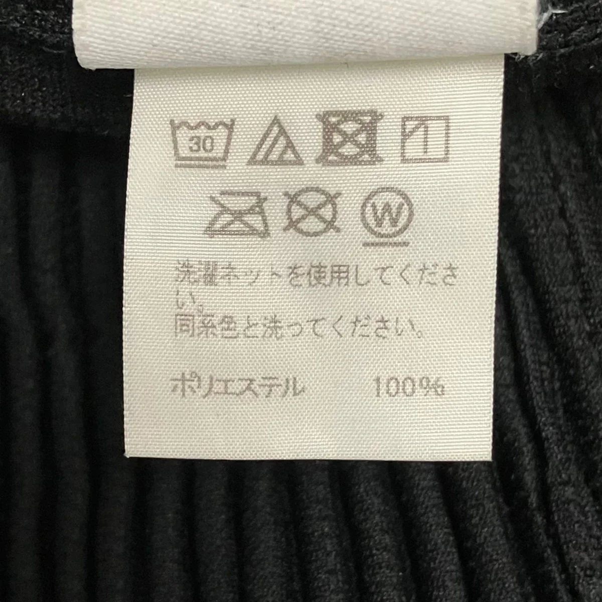 プリーツハーフパンツHP01JF215 - Image 5