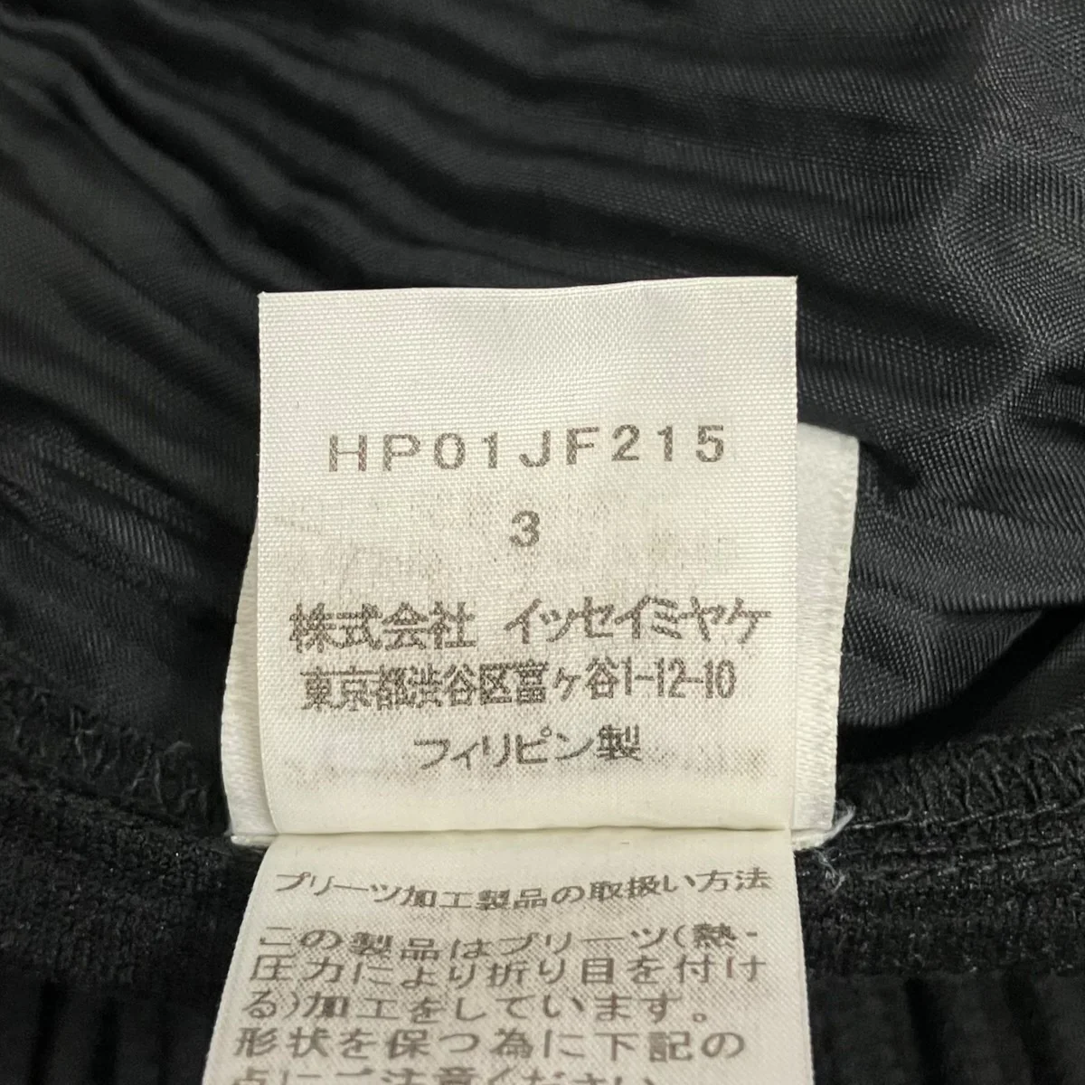 プリーツハーフパンツHP01JF215 - Image 6