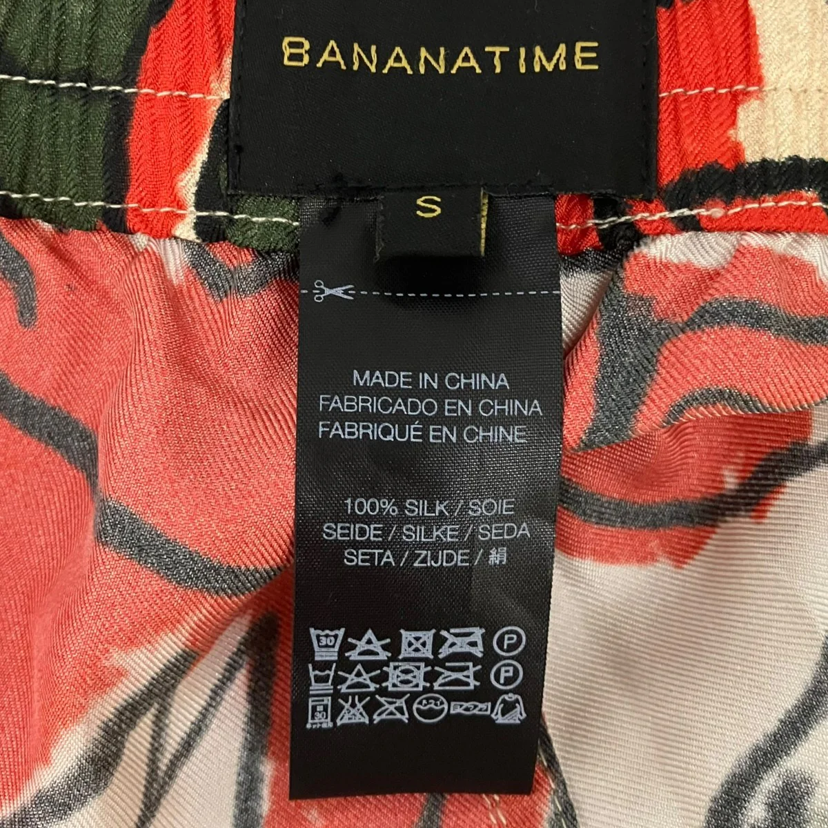 総柄シルクパンツ - Image 6