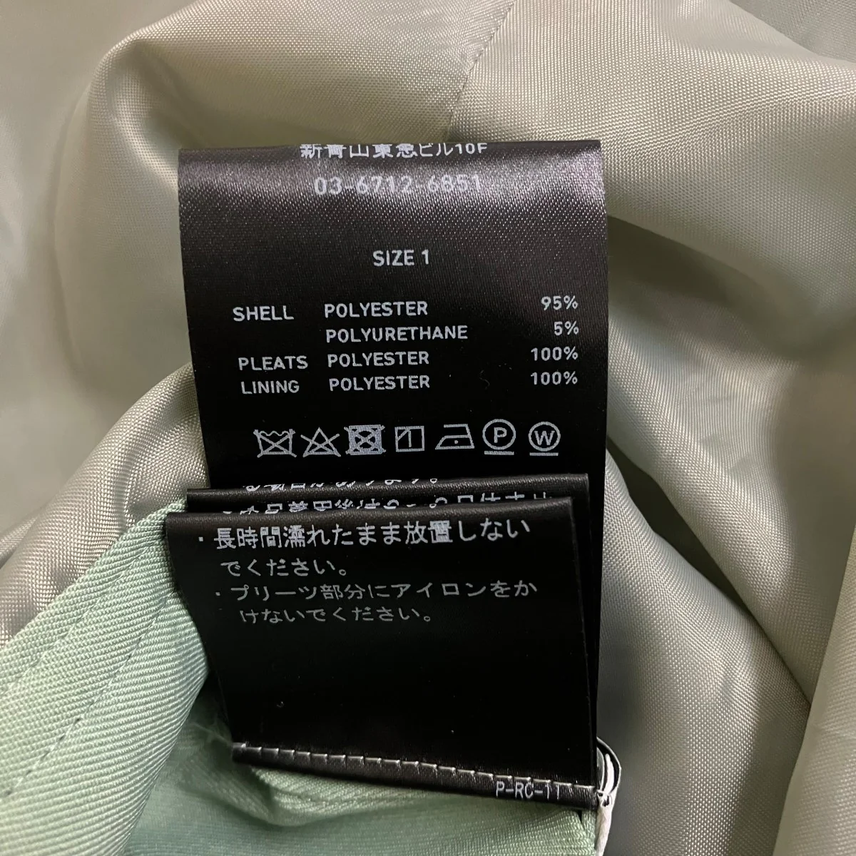 サイドプリーツノースリーブワンピース122311072 - Image 4