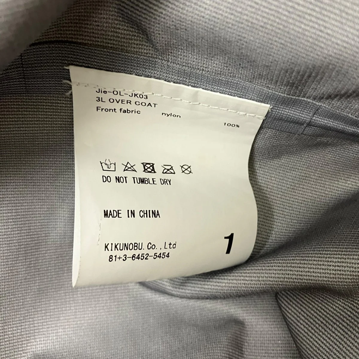 3L OVER COAT配色ステンカラーコートJie-OL-JK03 - Image 6