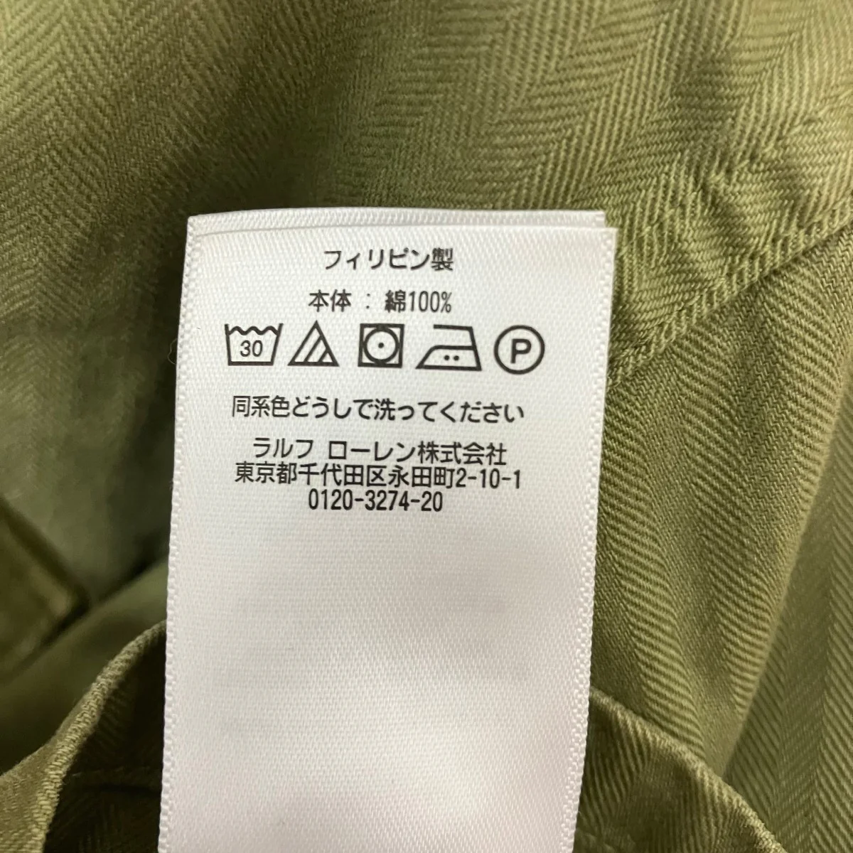 ミリタリーシャツジャケット - Image 6