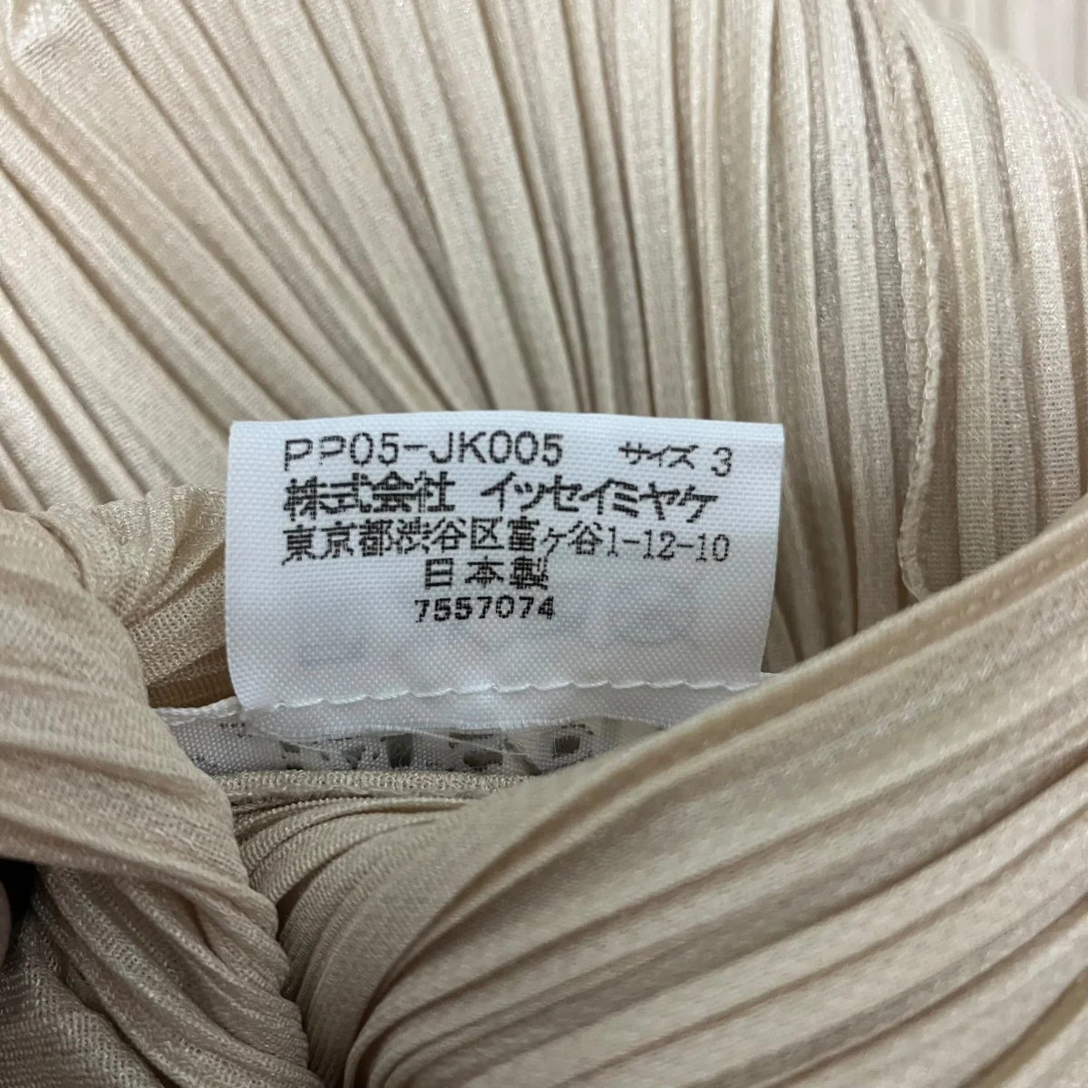 ハイネックプリーツカットソーPP05-JK005 - Image 5