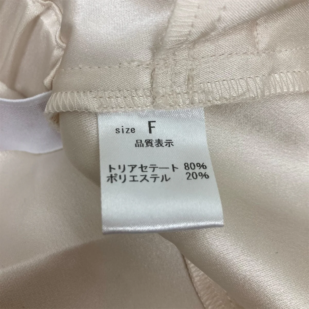 ノースリーブサテンワンピース - Image 6