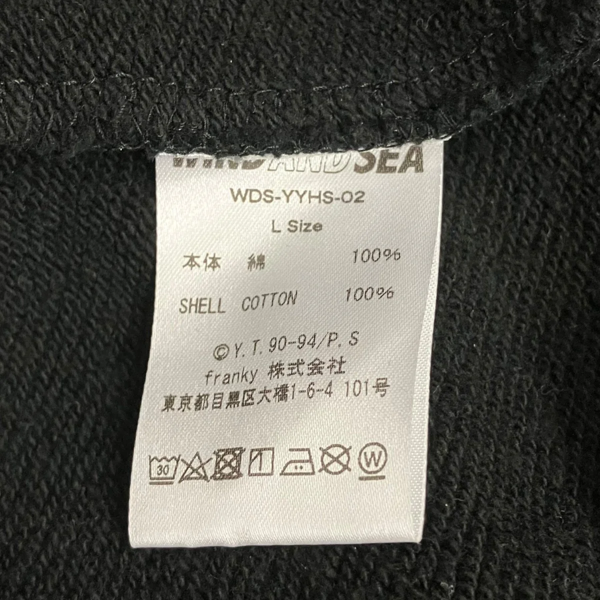 プリントパーカーWDS-YYHS-02 - Image 6