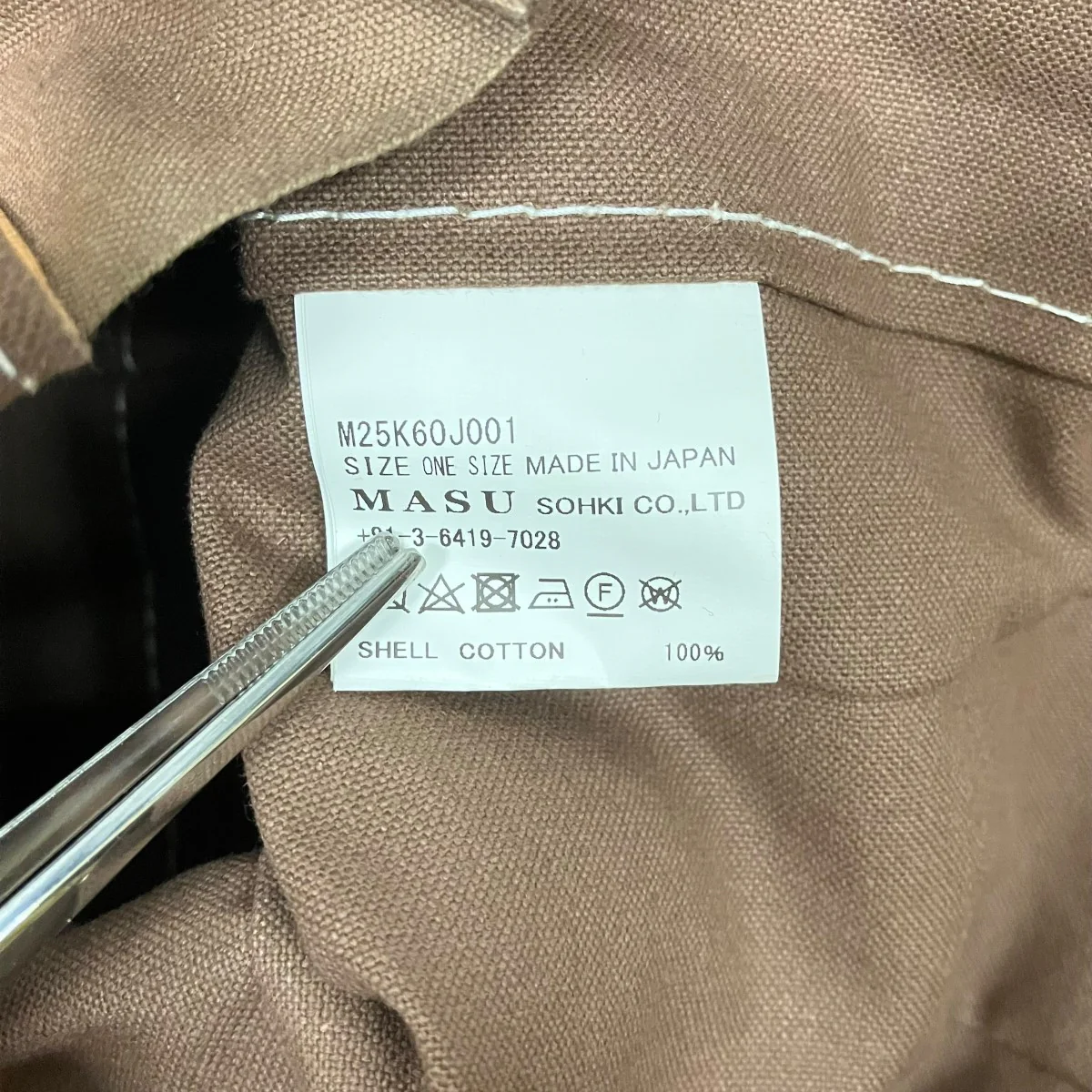 25SSトートバッグM25K60J001 - Image 7