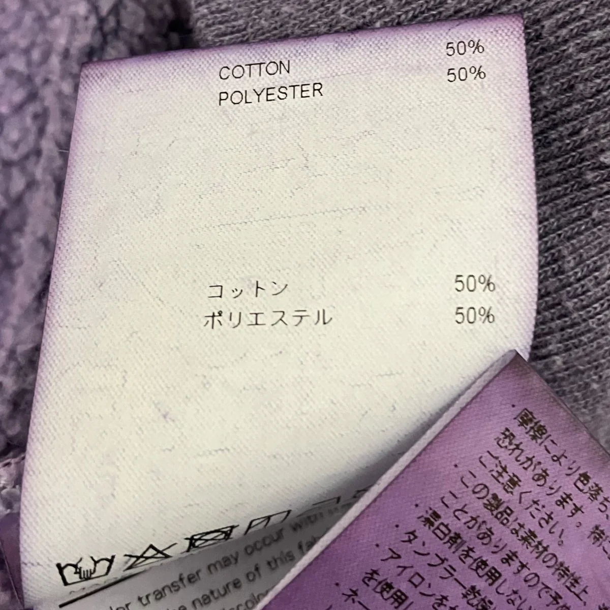 24AWSIGN 01 SWEATERクルーネックスウェット242ATDT-CSM16 - Image 8
