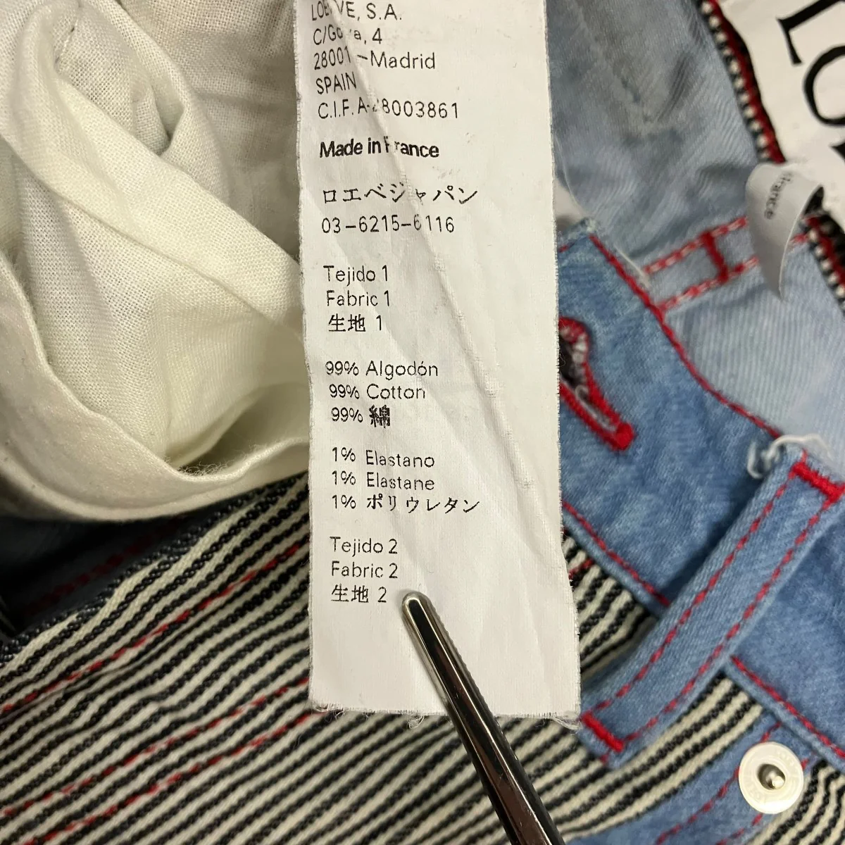 16SSヒッコリーストライプ切替デニムパンツ17137322102 - Image 7