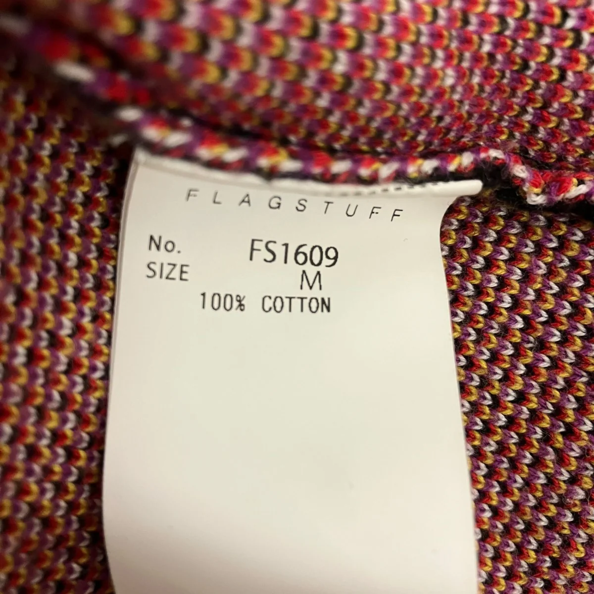 NINA SWEATERグラフィックニットセーターFS1609 - Image 7