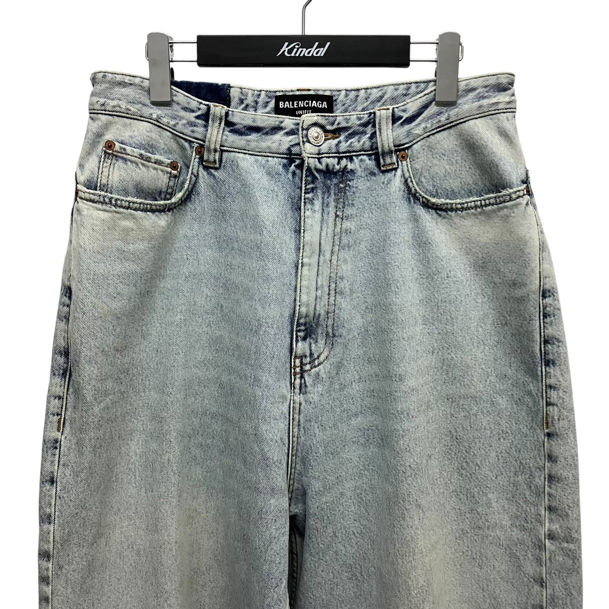 ダメージ加工デニムパンツ - Image 2