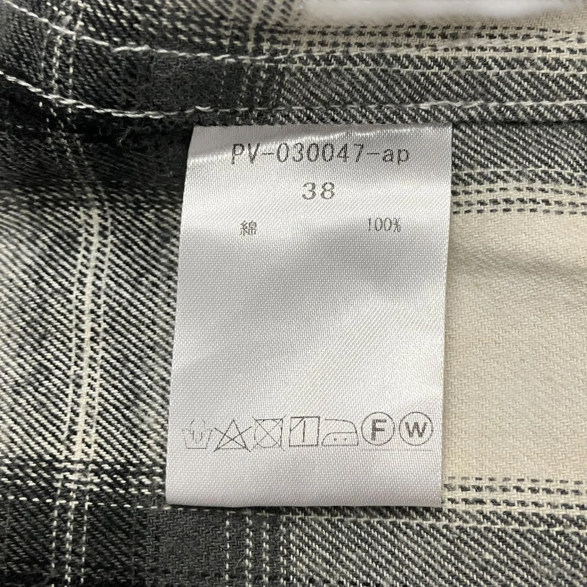 Oversized check Shirtチェック長袖シャツPV-030047-ap - Image 6