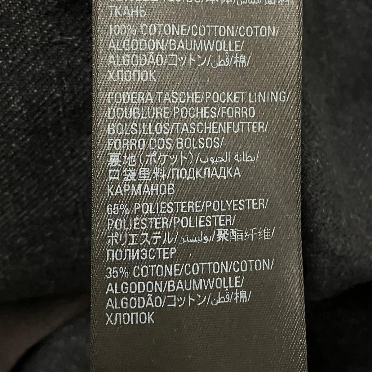 PULL-UP TROUSERSバギーデニムパンツ704282 - Image 6