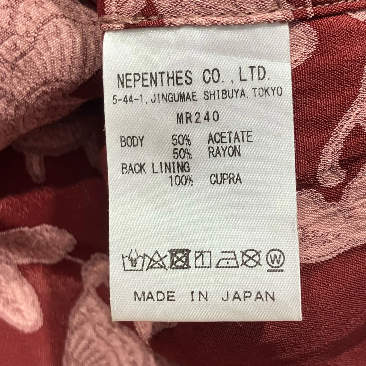 S S One-Up Shirt - ACE R Papillon Jq．パピヨン刺しゅう半袖シャツMR240 - Image 6