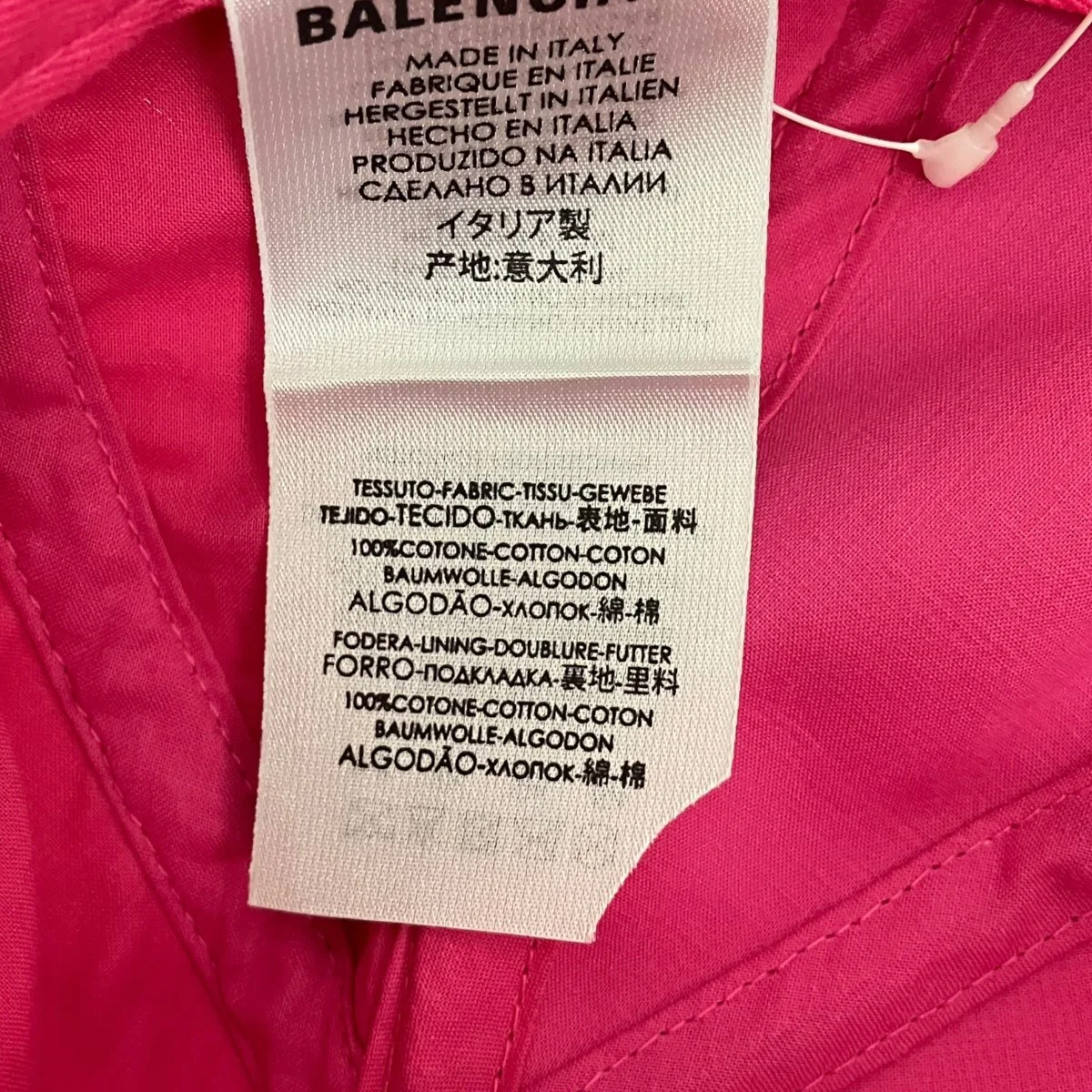 ロゴ刺しゅうキャップ529129 - Image 7