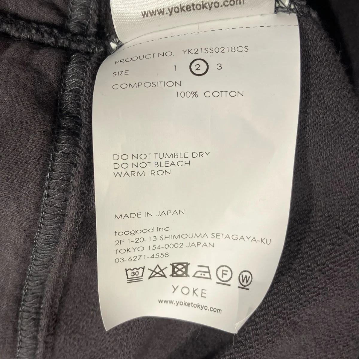 21SSリサイズワイドパーカーYK21SS0218CS RESIZED WIDE HOODIE - Image 6
