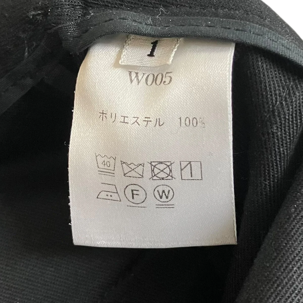 ポリエステルパンツW005 polyester pants - Image 5