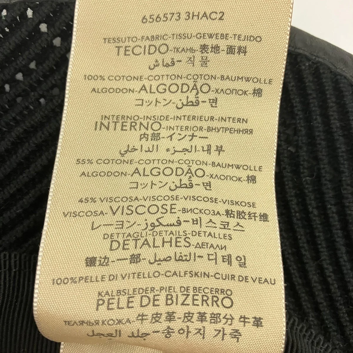 GGニットフェドラバケットハット656573 3HAC2 - Image 8